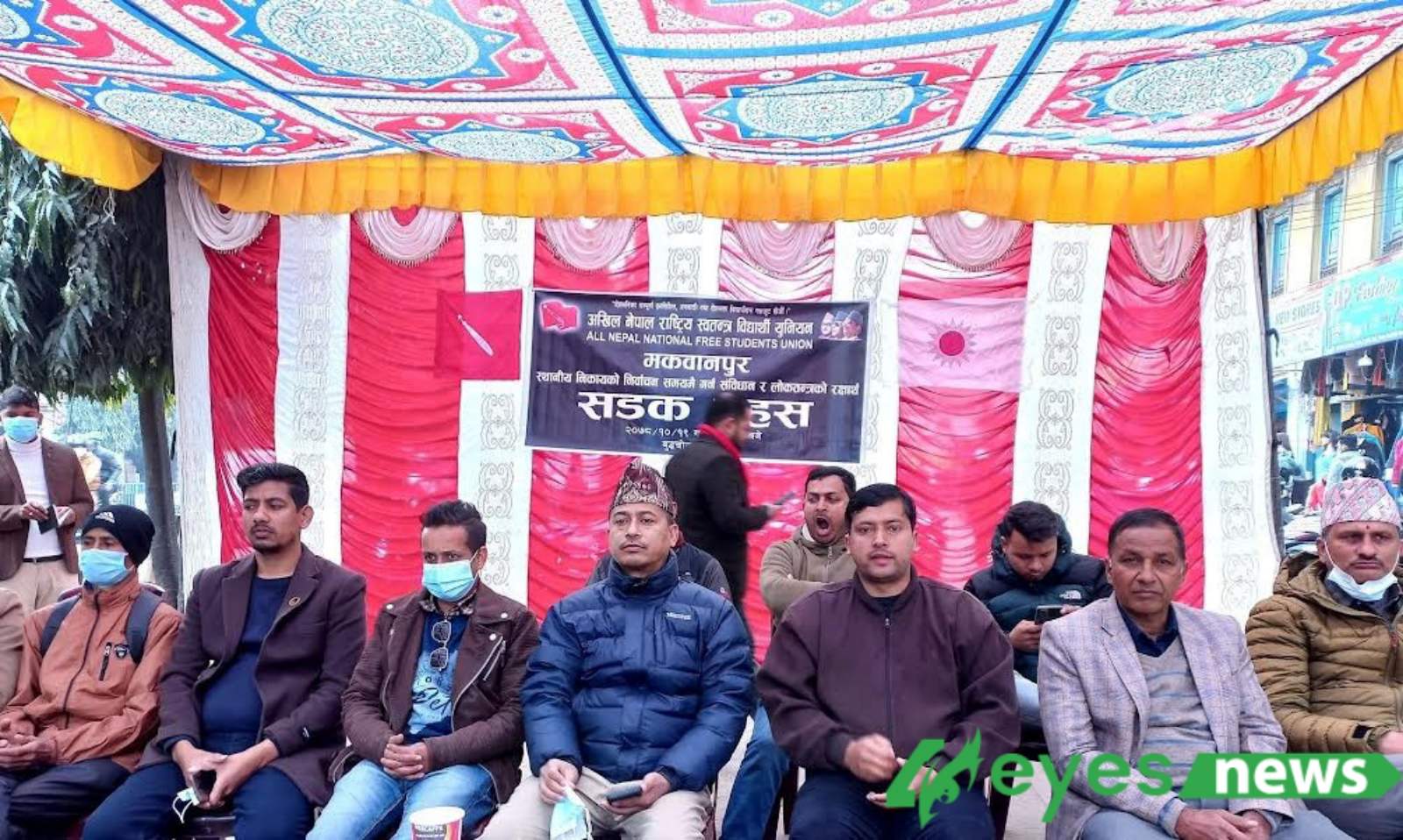 नेकपा एमालेले सडकबाटै निर्वाचनको माग