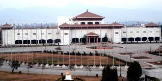 संसद् बैठक दिउँसो १ बजे, सुरक्षाका लागि उपत्यकाबाहिरबाट प्रहरी झिकाइयो