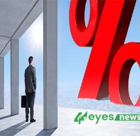 ब्याजदर बढेपछि अर्थतन्त्रलाई दवाव