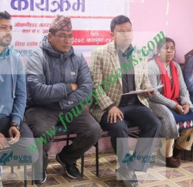 गोकर्णेश्वर नगरपालिका वडा नं ९ मा सार्वजनिक सुनुवाई कार्यक्रम सम्पन्न
