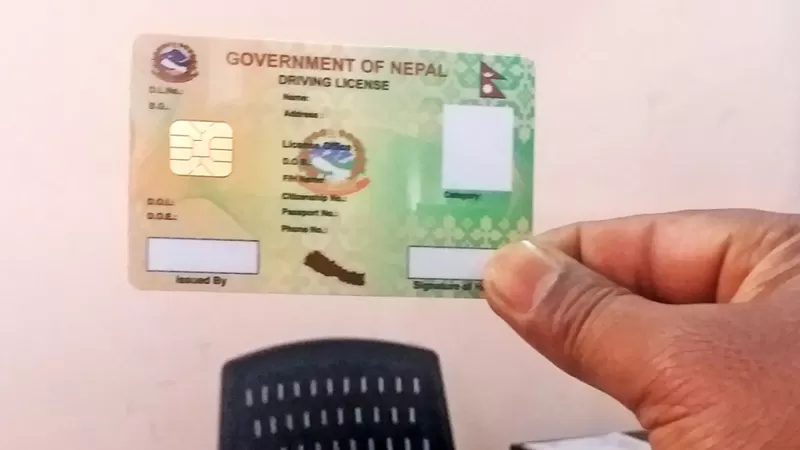 नक्कली लाइसेन्स: पत्ता लगाउने प्रविधि निर्माण, एपको सहयोगमा ट्राफिक प्रहरीले गर्नेछन् कारबाही