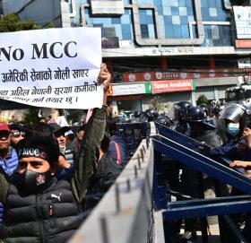 एमसीसी विराेधी प्रदर्शनले बानेश्वर तनावग्रस्त