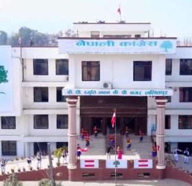 कांग्रेसको पदाधिकारी बैठक बस्दै