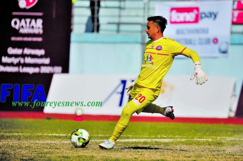 मछिन्द्रको च्याम्पियन दाउ