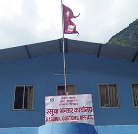 रसुवागढी नाकाबाट आयात सुचारु