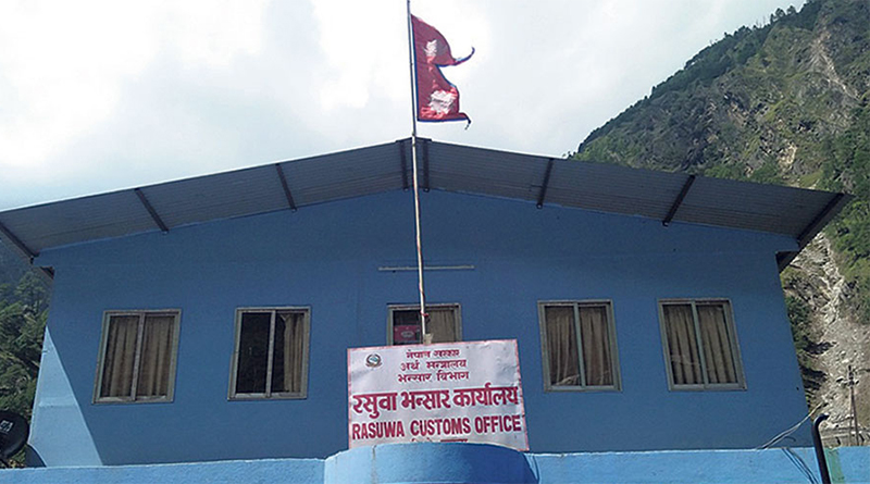 रसुवागढी नाकाबाट आयात सुचारु