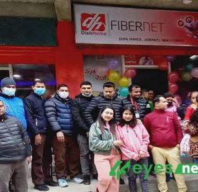 डिशहोम फाइबरनेट जोरपाटीमा