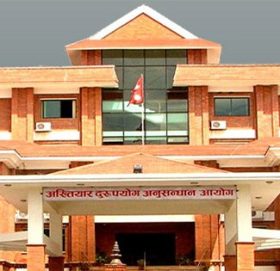 विद्यालय व्यवस्थापन समिति अध्यक्षसहित ६ जनाविरुद्ध भ्रष्टाचार मुद्दा