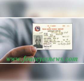 नागरिकता विद्येयक अघि नबढ्दा लाखौं नागरिक अनागरिक