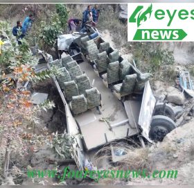 संखुवासभामा बस दुर्घटना:१४ जानाको मृत्यु