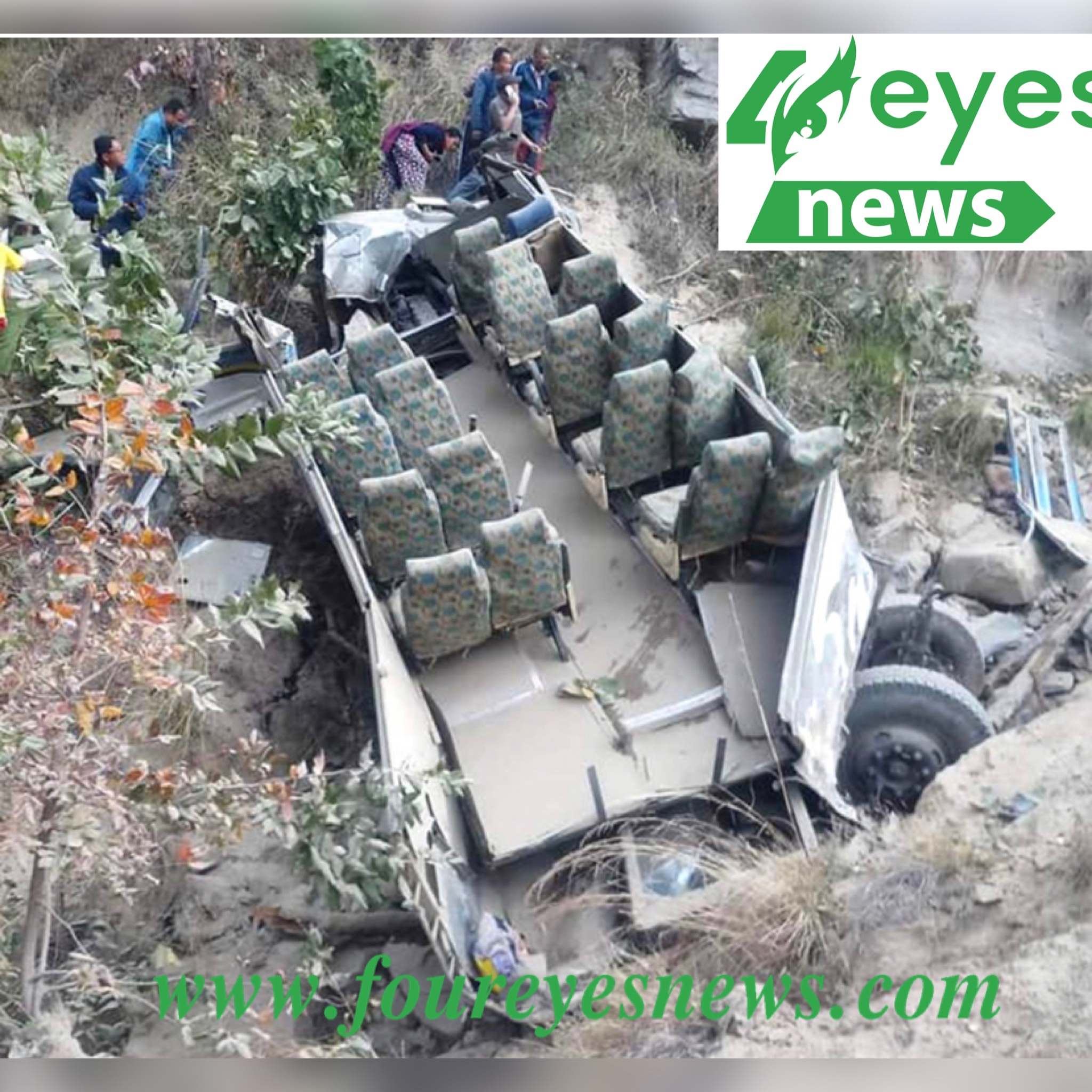 संखुवासभामा बस दुर्घटना:१४ जानाको मृत्यु