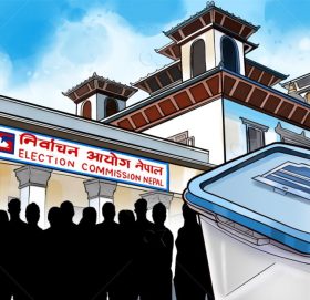 ‘कानुनले नै ठूला र साना दल भनेर विभेद गरेको छ’