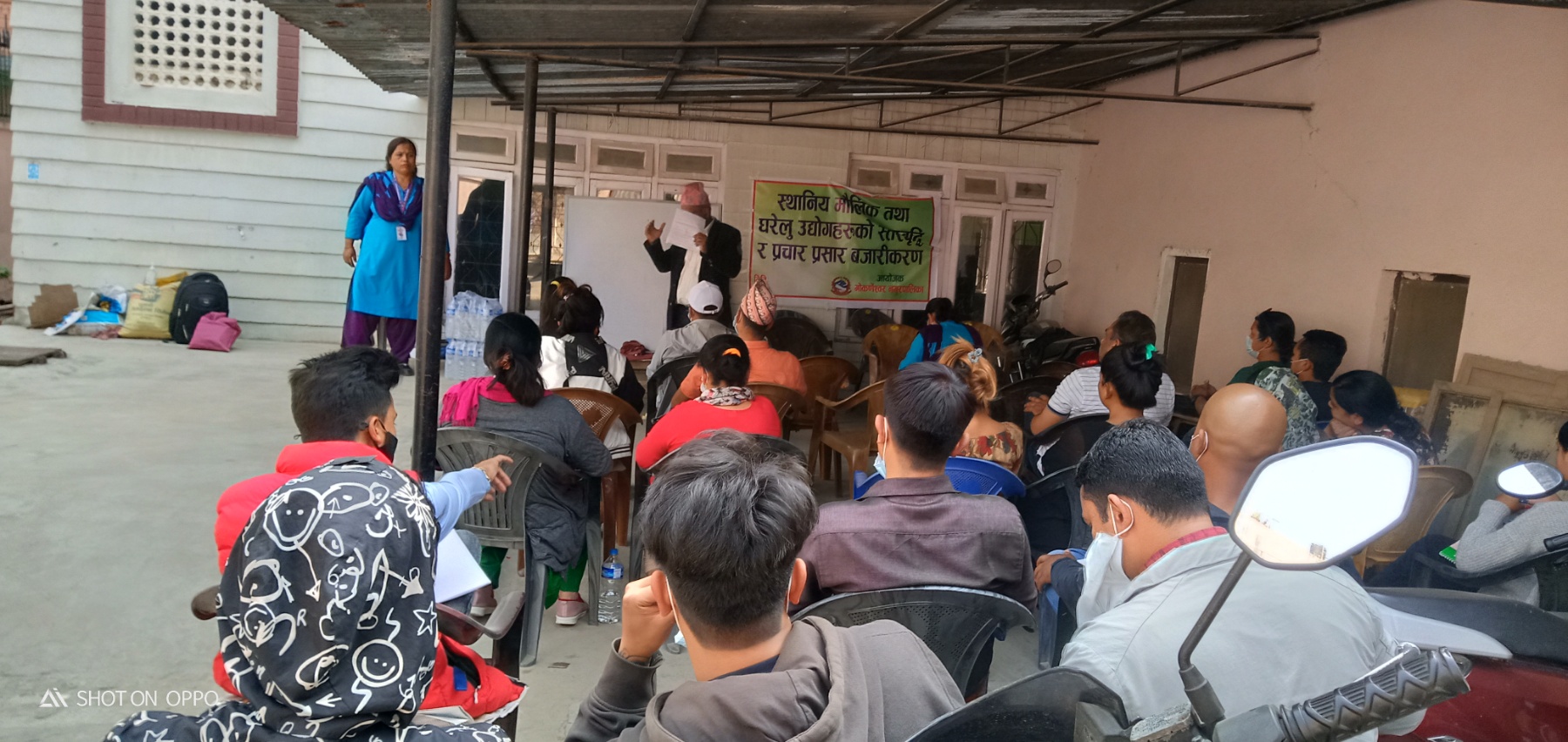 स्थानीय घरेलुु मौलिक तथा घरेलु उधोगहरुको स्त्तर वृद्धि र प्रचार प्रसार वजारिकरण कार्यक्रम सम्पन्न