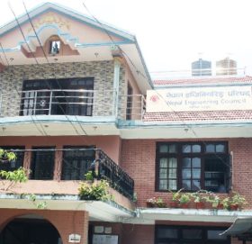 किर्ते प्रमाणपत्र बनाउने ८ जनाको काउन्सिलद्वारा इन्जिनियर लाइसेन्स खारेज
