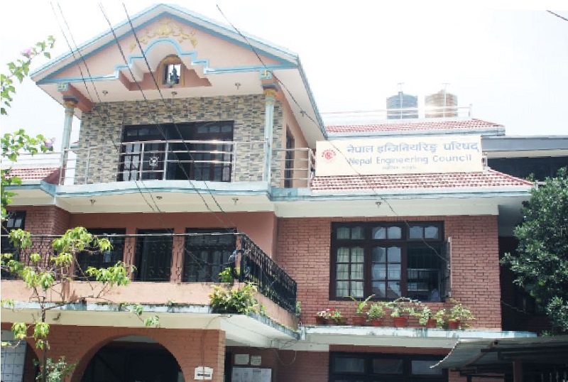 किर्ते प्रमाणपत्र बनाउने ८ जनाको काउन्सिलद्वारा इन्जिनियर लाइसेन्स खारेज