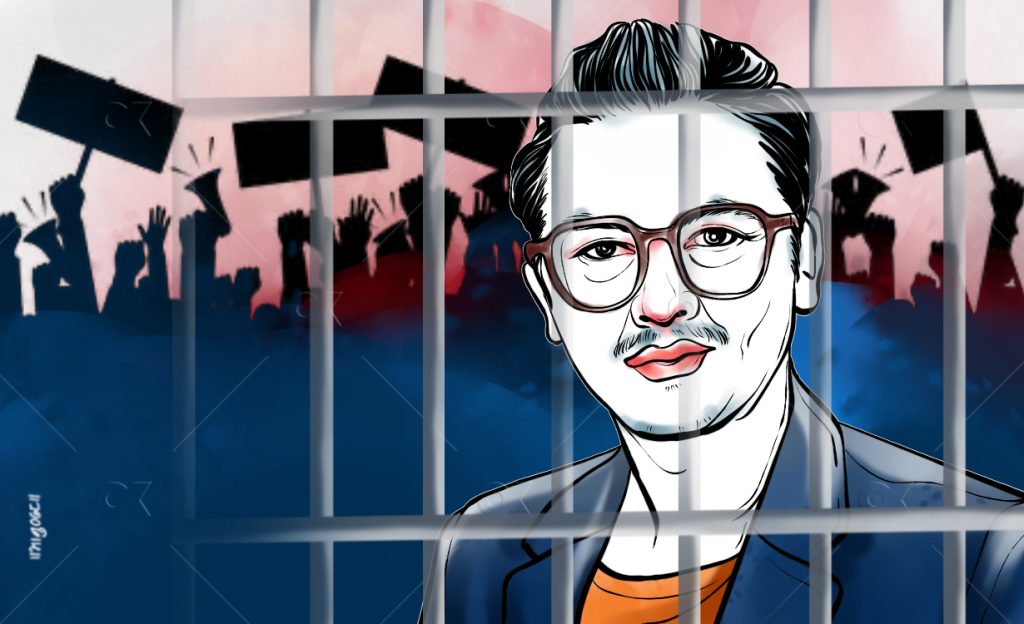 पल शाहविरुद्धको मुद्दा तनहुँ अदालतमा दर्ता