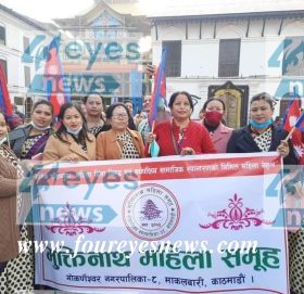 मुक्तिनाथ महिला समूहले बृहत् र्याली प्रदर्शन