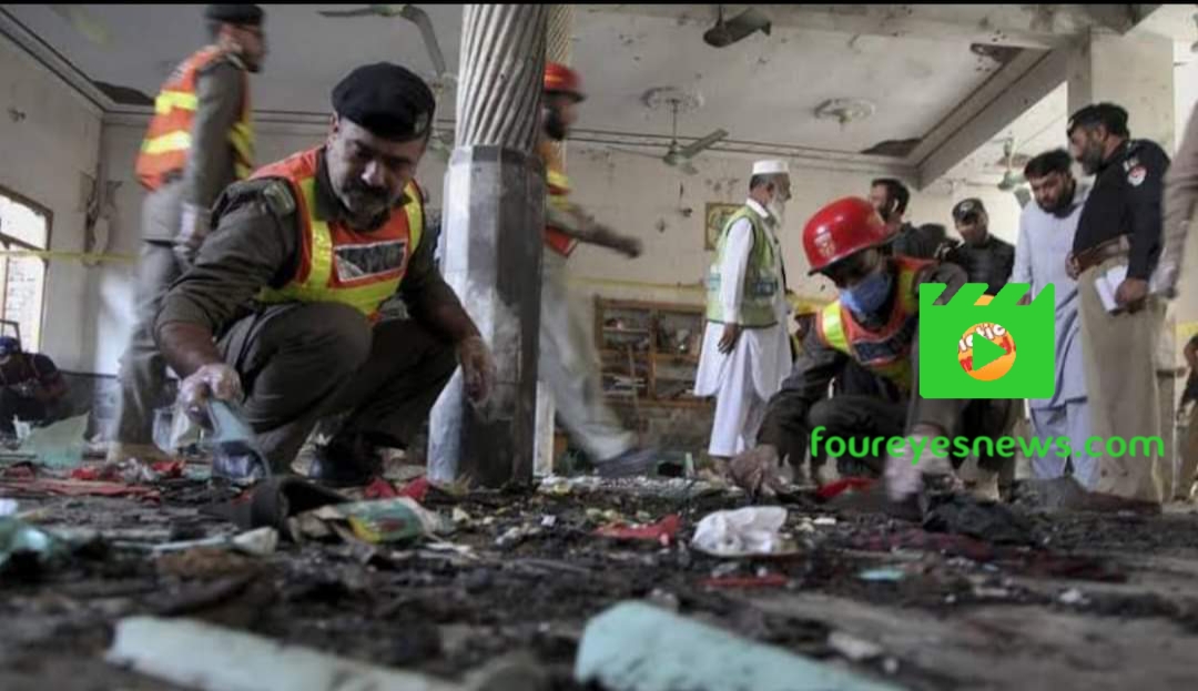 पाकिस्तानको पेशावरस्थित मस्जिदमा बम विस्फोट : कम्तीमा ३० जनाको मृत्यु