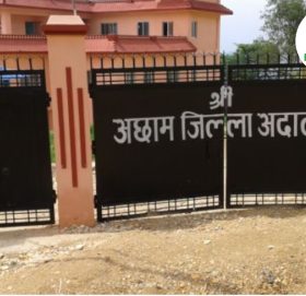 सहमतिमा भएको यौन सम्पर्कलाई जबरजस्ती करणी भनी मुद्दा हाल्ने किशोरीलाई तीन वर्ष कैद