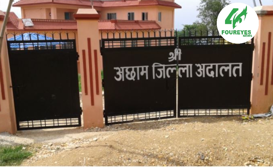 सहमतिमा भएको यौन सम्पर्कलाई जबरजस्ती करणी भनी मुद्दा हाल्ने किशोरीलाई तीन वर्ष कैद