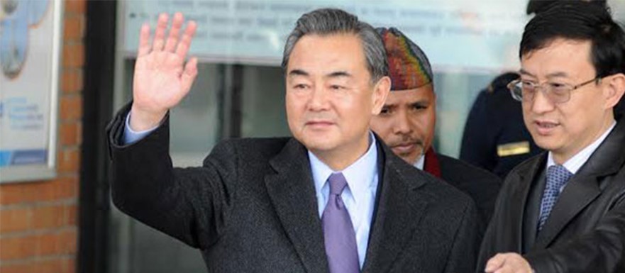 चिनियाँ विदेशमन्त्री वाङ्भारत भ्रमण रद्द गरेर अफगानिस्तानमा शुक्रबार नेपाल आउने