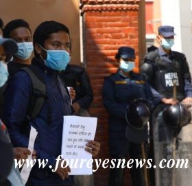 लोकसेवा पास, जागिर पाइएन: कस्तो विडम्बना?’