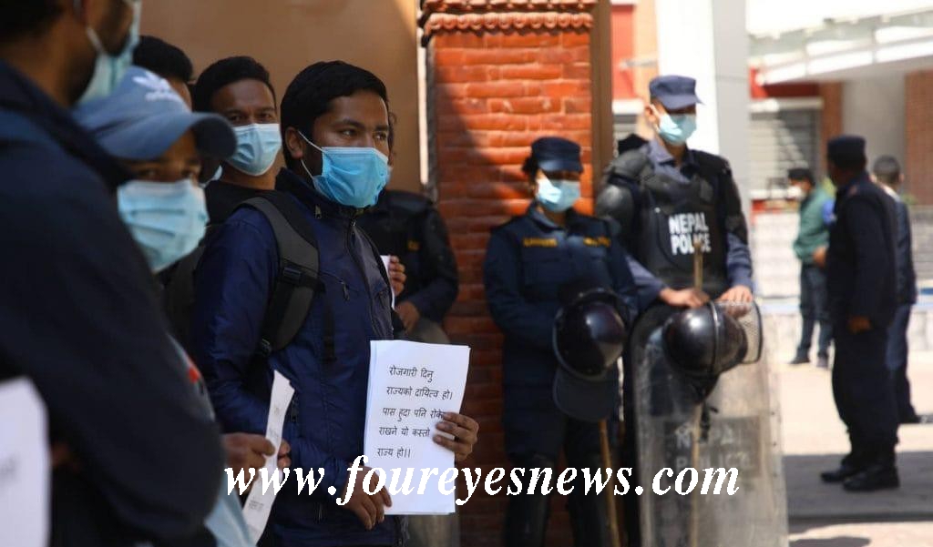 लोकसेवा पास, जागिर पाइएन: कस्तो विडम्बना?’