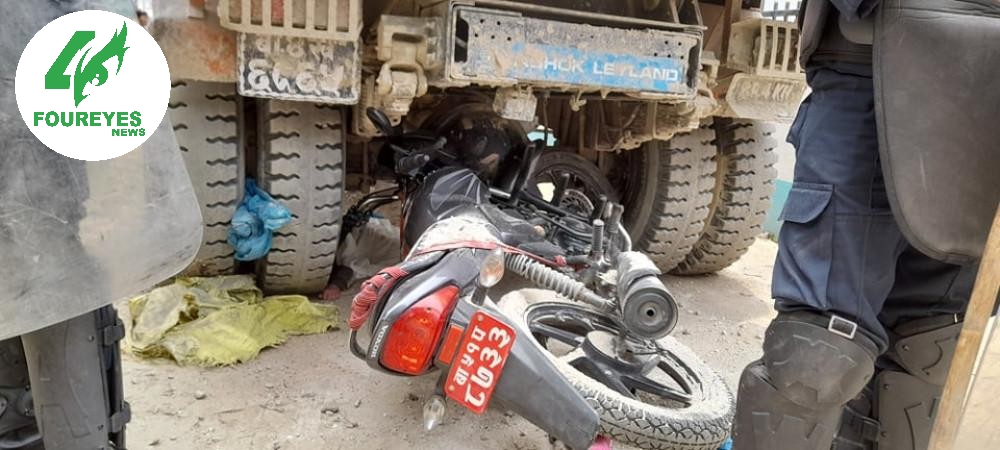 टिपरको ठक्करबाट सुन्दरीजलमा विद्यालय जाँदै गरेका २ दिदीबहिनीको मृत्यु