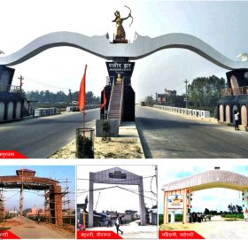 मधेसमा स्वागत द्वार बनाउने होड