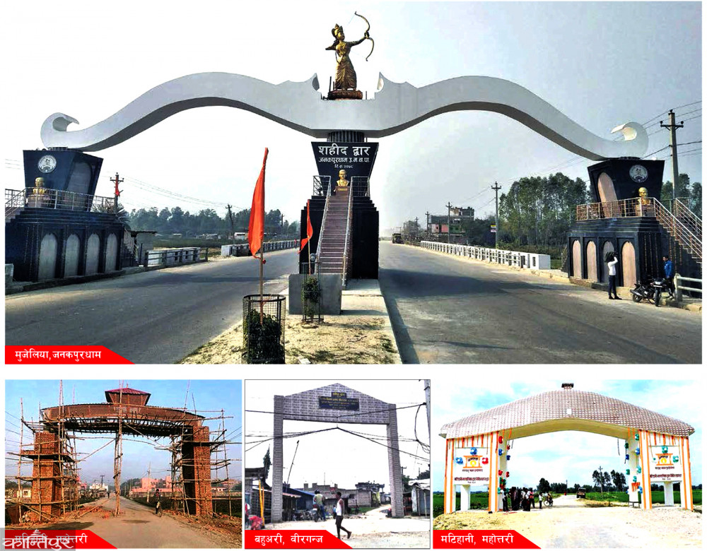 मधेसमा स्वागत द्वार बनाउने होड