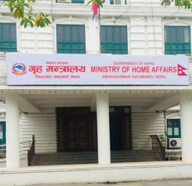 बिहीबार सार्वजनिक बिदा दिने सरकारको निर्णय