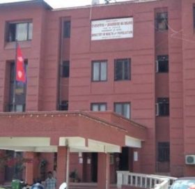 आगामी आर्थिक वर्षका लागि स्वास्थ्यले पायो ७४ अर्बको बजेट सिलिङ