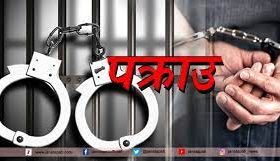 बुढानीलकण्ठमा एकजनाको हत्या, दुई पक्राउ