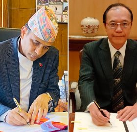 जापानले नेपाललाई दियो २ अर्ब ६१ करोड अनुदान