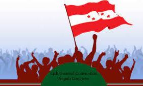 कांग्रेसले एक महिने चुनावी अभियान सुरु गर्दै