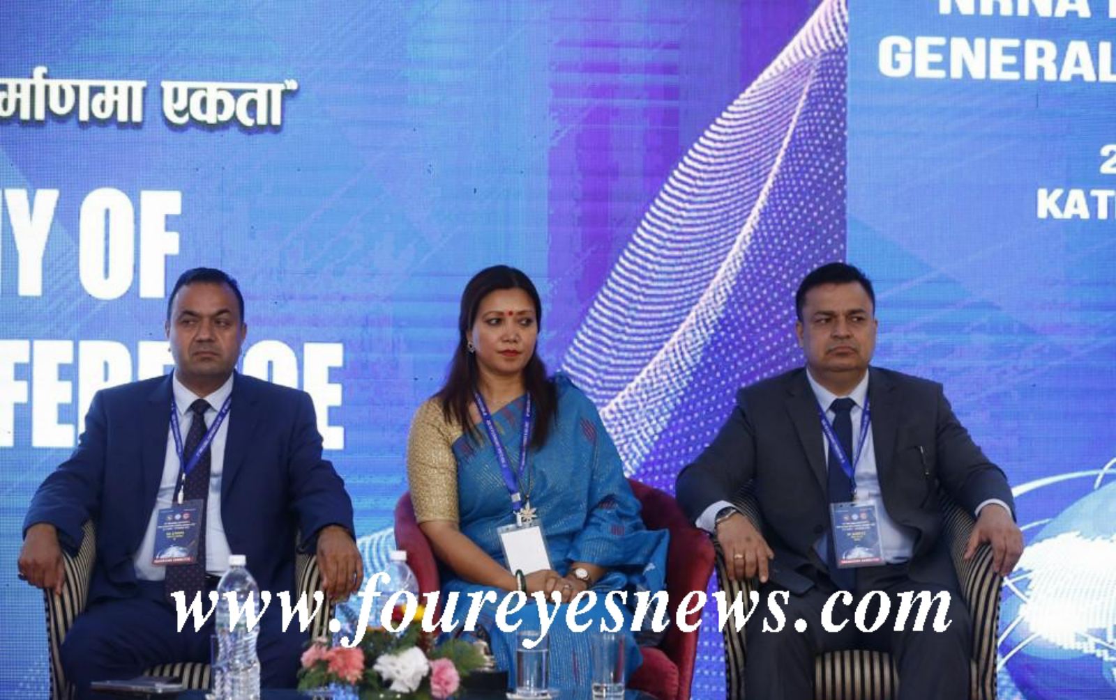 एनआरएनएमा ३ अध्यक्ष ११ उपाध्यक्ष र १० सचिव