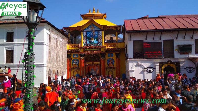 पशुपतिनाथमा सकियो चार प्रहरको पूजा, करिब १० लाखले गरे दर्शन