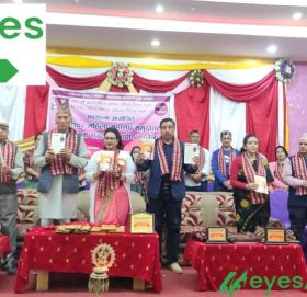 गोकर्णेश्वोर महिला महासंघ विधिवत् समुद्घाटन तथा कविता संग्रह लोकार्पण कार्यक्रम सम्पन्न