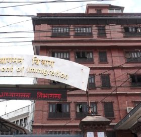 अब नेपाल आउँदा पीसीआर रिपोर्ट वा खोप कार्ड देखाए पुग्ने