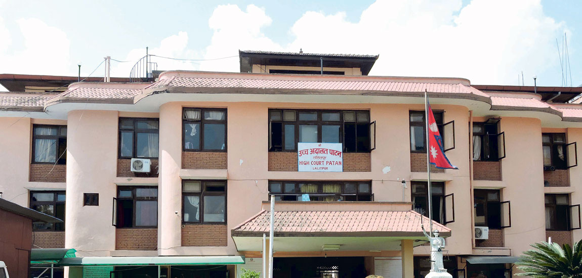 भारतीय नागरिक अग्रवालविरुद्ध उच्च अदालत पाटनमा मुद्दा दायर, तीन करोड ८० लाख बढी बिगो माग