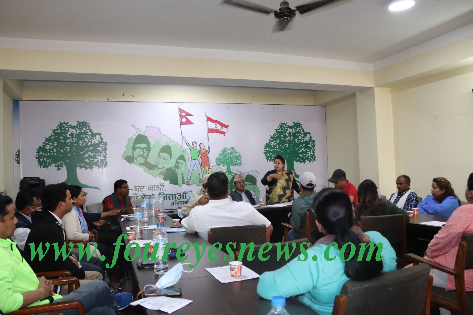 दलित संघ निर्वाचन प्रचार प्रसार समितिको बैठक सम्पन्न