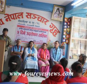शान्ती जनएकता महिला समुहको आयोजनामा उदघोषण तालिम शुरु