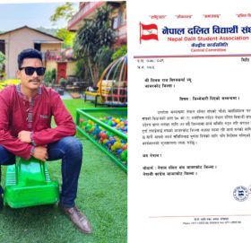 जाजरकोट जिल्ला अध्यक्ष पदमा  तिलक बिश्वकर्मा मनोनित