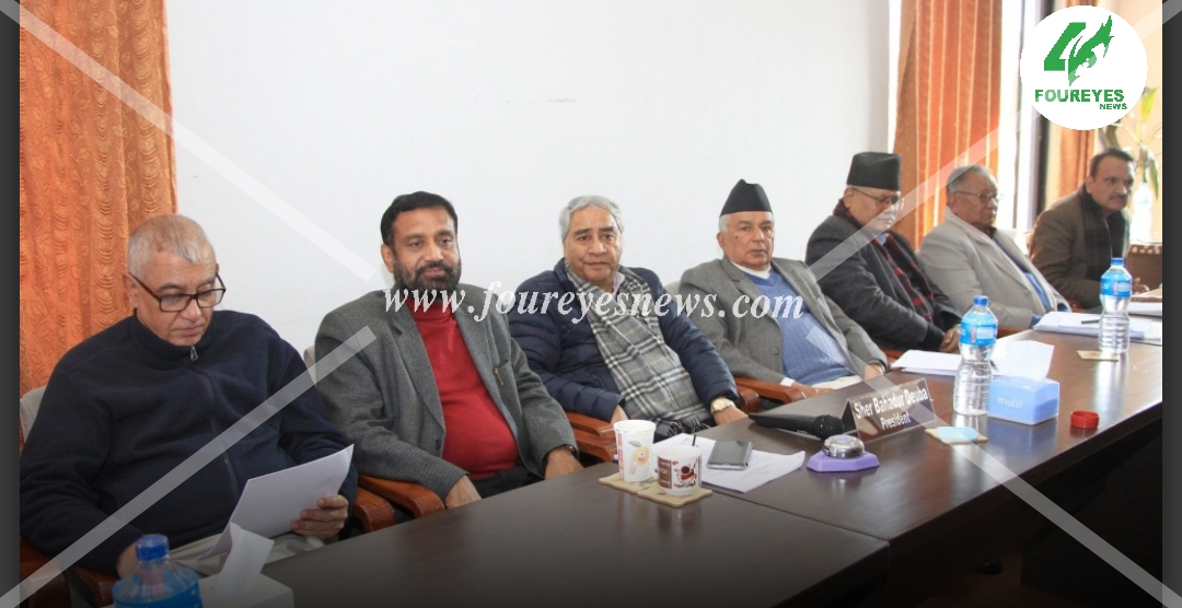 कांग्रेसले जारी गर्यो उम्मेदवार टुंगो लगाउनेबारे  नयाँ सर्कुलर