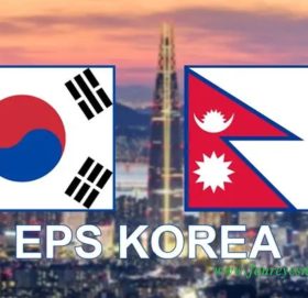 कोरिया जाने बाटो खुल्यो