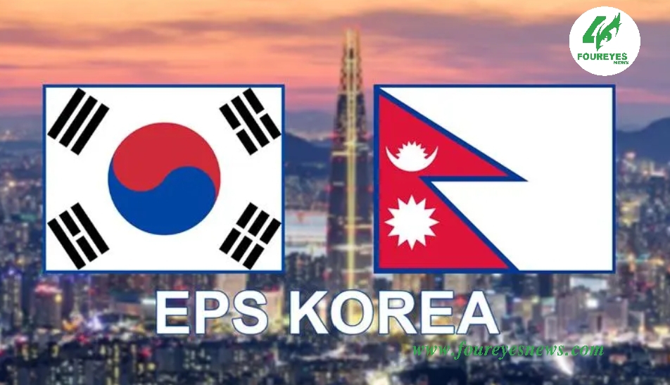 कोरिया जाने बाटो खुल्यो