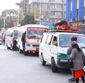 काठमाण्डौ उपत्यकासहित वाग्मती प्रदेशमा गाडी भाडा बढ्यो : वैशाख १ गतेदेखि लागू हुने