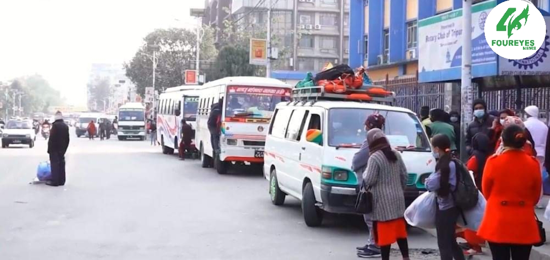 काठमाण्डौ उपत्यकासहित वाग्मती प्रदेशमा गाडी भाडा बढ्यो : वैशाख १ गतेदेखि लागू हुने