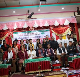 नेपाल दलित विद्यार्थी संघ केन्द्रीय कार्यसमितिको सुभकामना आदानप्रदान कार्यक्रम सम्पन्न।