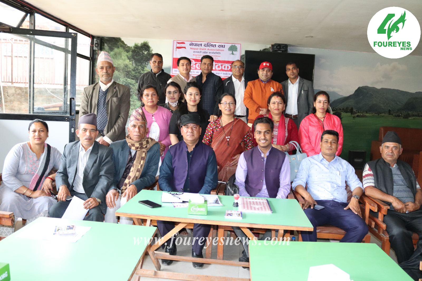 नेपाल दलित संघ बाग्मती प्रदेश प्रथम बैठक सम्पन्न